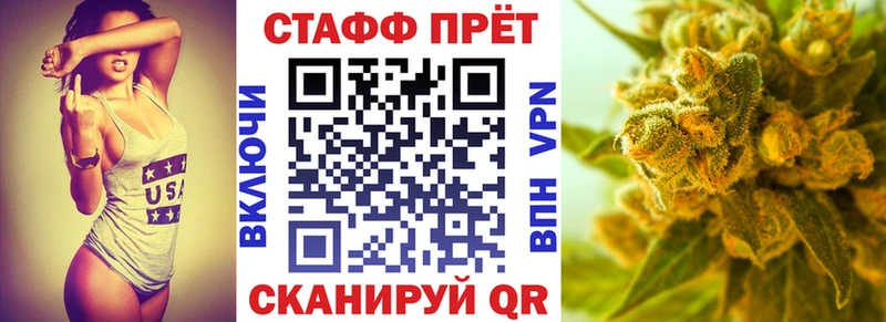 МЕТАМФЕТАМИН Холмск