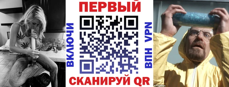 АМФЕТАМИН Розовый что такое наркотик МЕГА зеркало Холмск