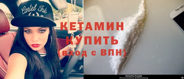 гидропоника Балахна