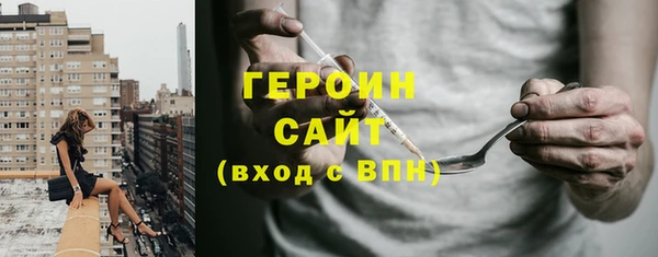 амф Балабаново