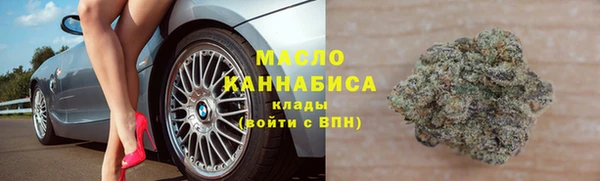амф Балабаново