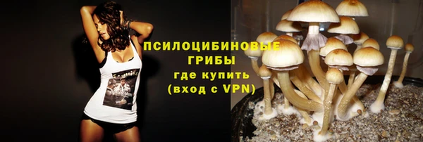 MDMA Арсеньев