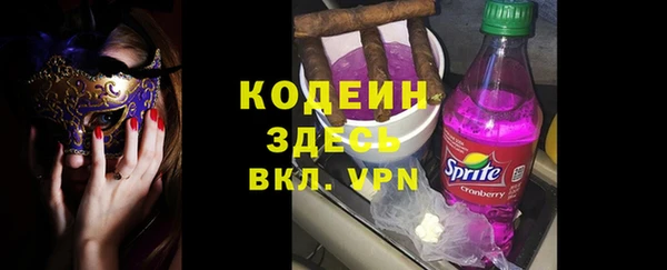 круглые Наволоки