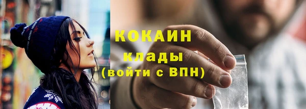 амф Балабаново