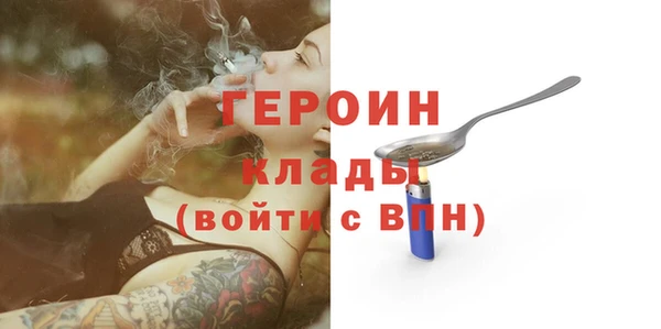 MESCALINE Ростов