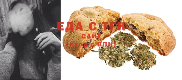 MDMA Арсеньев