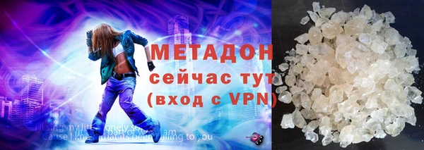 амф Балабаново