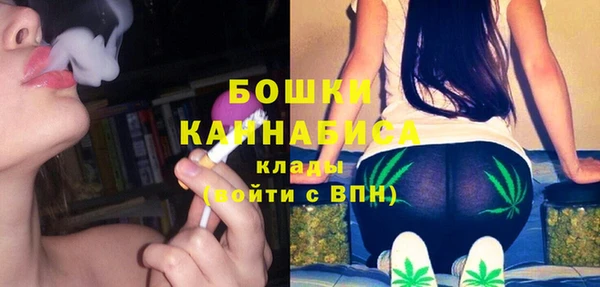 марки lsd Россошь