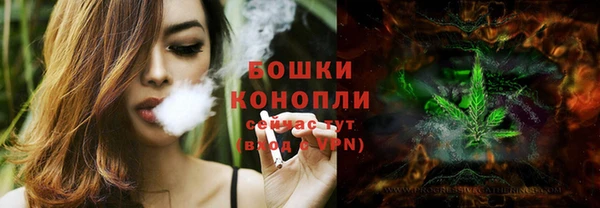 амф Балабаново