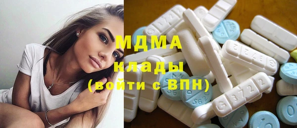 марки lsd Россошь